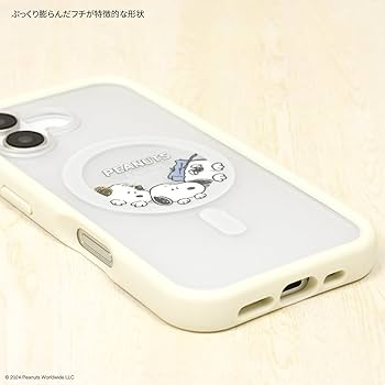 Amazon.co.jp: グルマンディーズ ピーナッツ スヌーピー